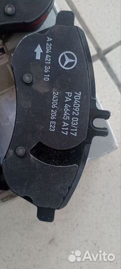 Тормозные колодки Мерседес Бенс e212