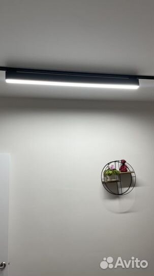 Линейный трековый светильник 120 см, лампа