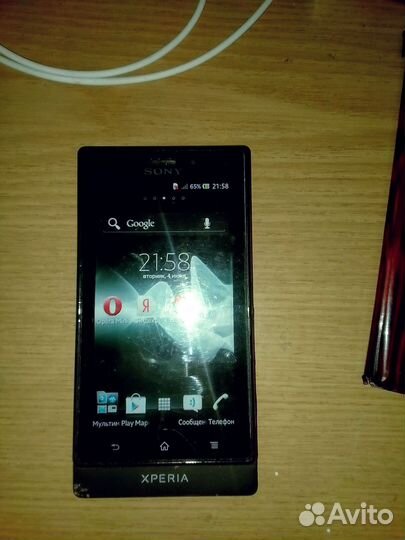 Sony Ericsson Xperia X8