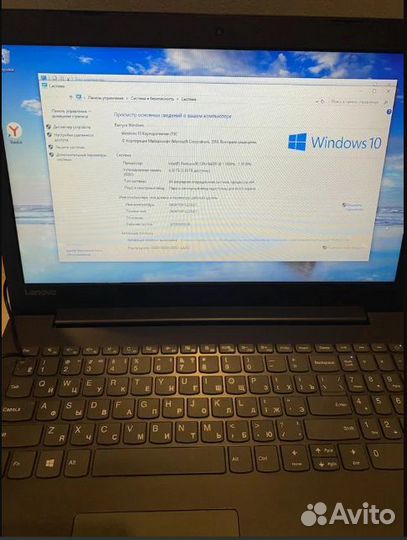 Ноутбук Lenovo IdeaPad 320-15IAP