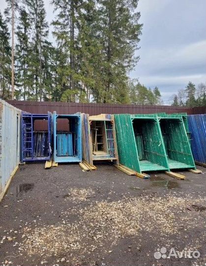 Строительные леса