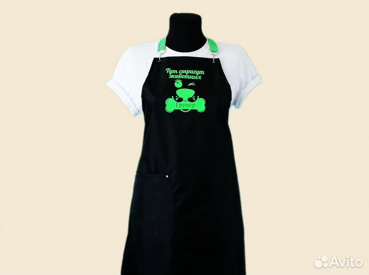 Фартук спецодежда
