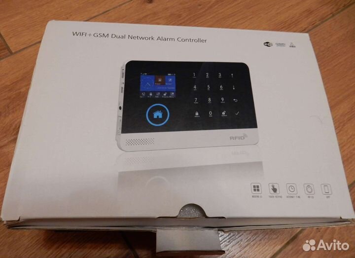 Беспроводная пожаро-охранная сигнализация WiFi GSM