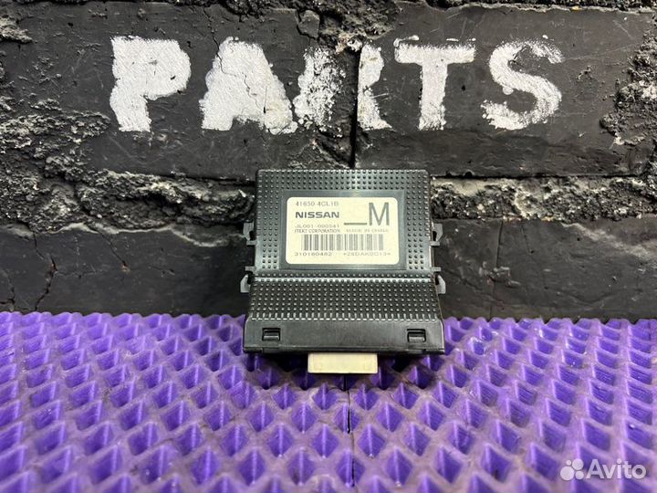 Блок электронный Nissan X-Trail NT32-002063 MR20DD