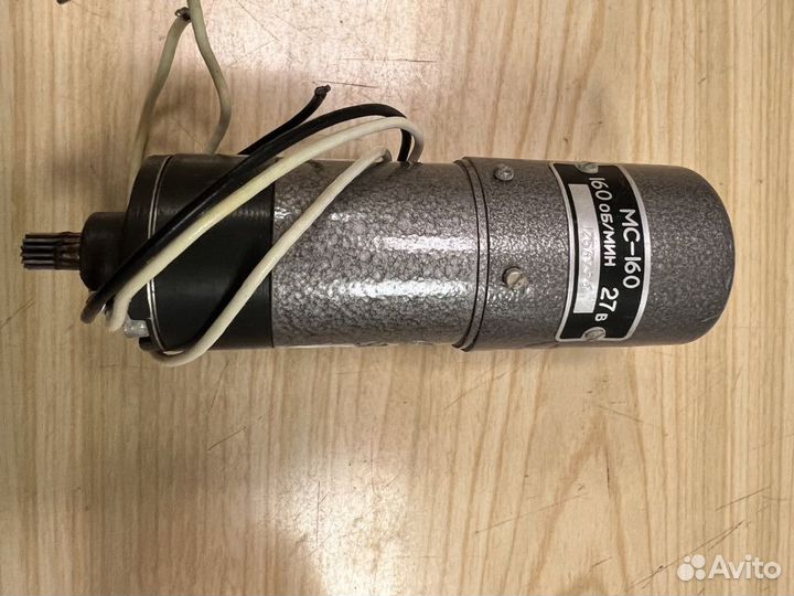 Двигатель мс-160 (27В. 160об/мин.)