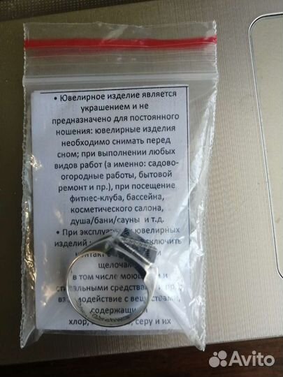 Серебряное кольцо мужское печатка