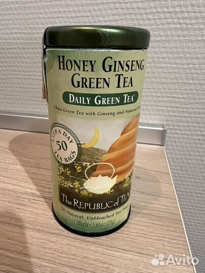 Коробка иван чай