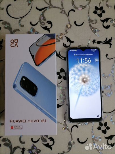 HUAWEI nova Y61, 4/64 ГБ