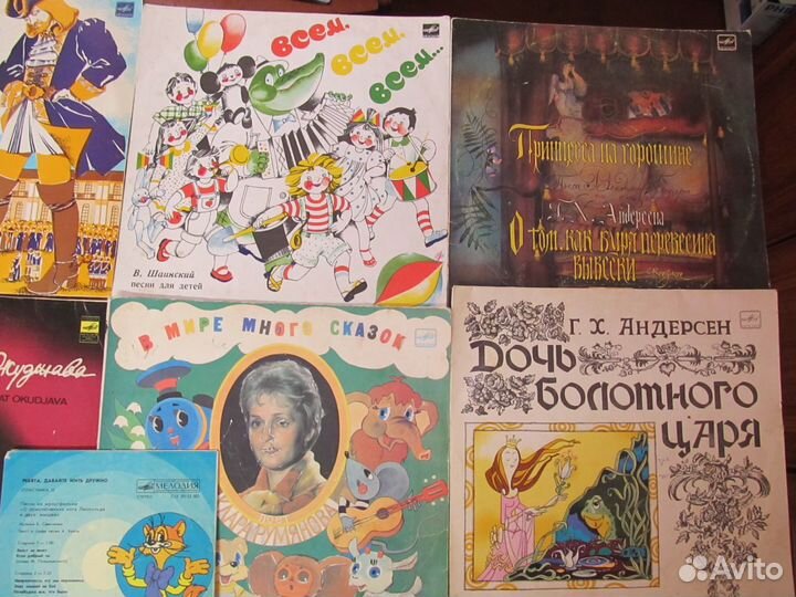 Виниловые грампластинки СССР