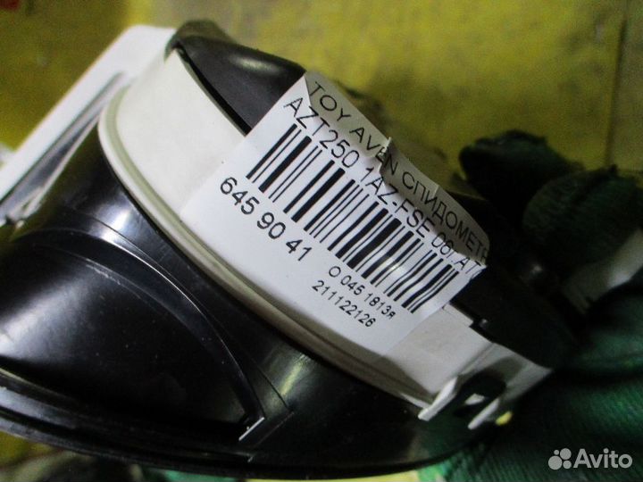Панель приборов Toyota Avensis AZT250