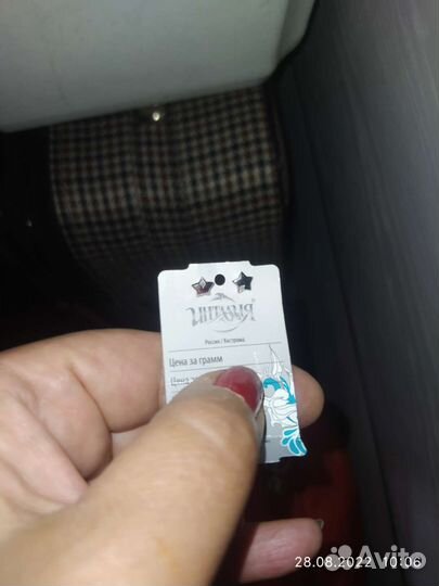 Серьги с бриллиантами в серебре новые