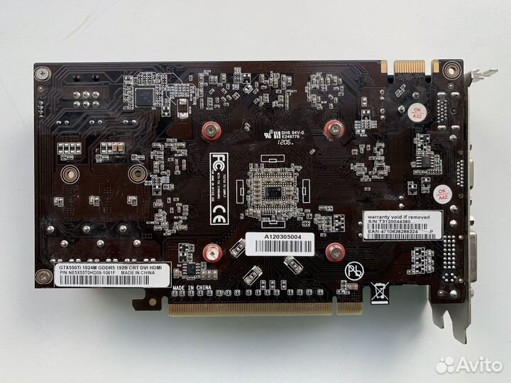 Видеокарта Palit GTX550Ti 1 Gb