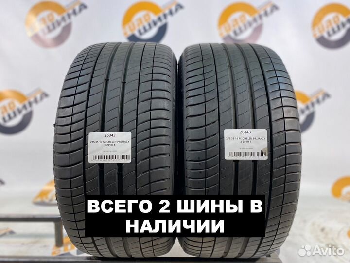 Michelin Primacy 3 ZP 275/35 R19 100Y