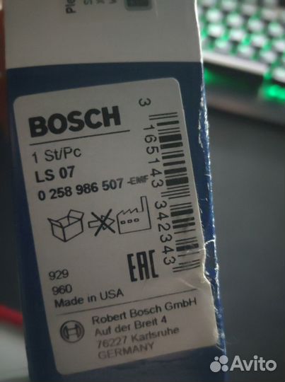 Датчик кислородный bosch 0 258 986 507