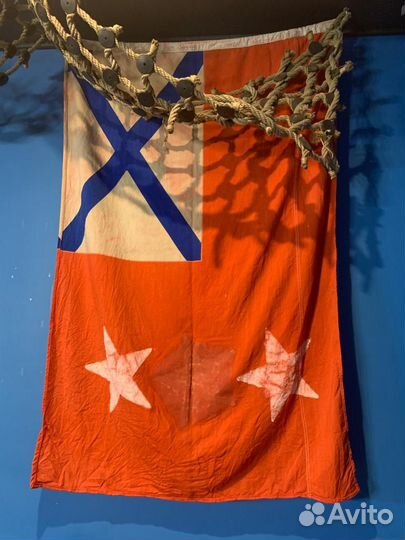 Флаги с военного корабля