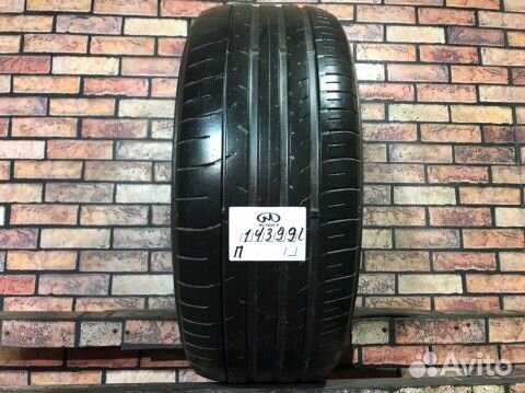 Dunlop SP Sport Maxx 050+ 255/50 R20