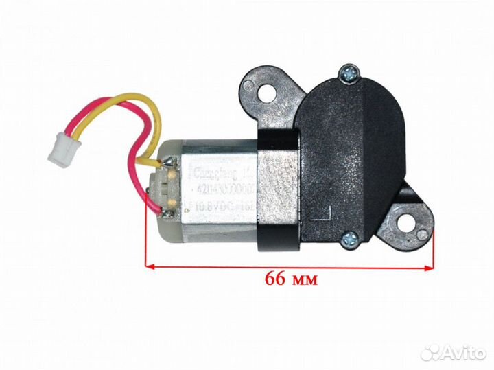 Двигатель вращения боковой щетки левый
