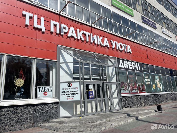 Клеевой кварцвинил (пвх) Бетон Нима