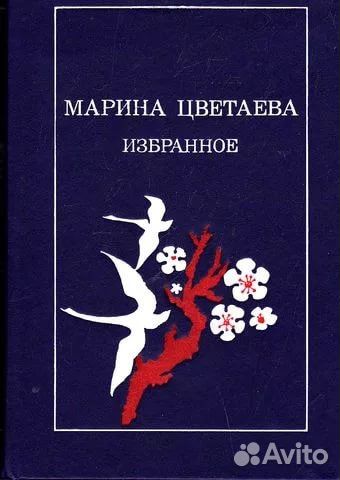 Отдаются книги