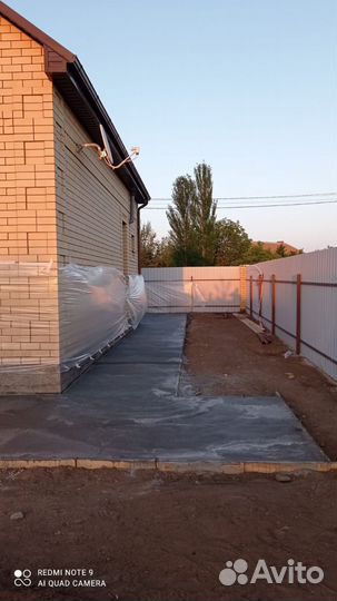 Фундаменты, Отмостки, Площадки, дорожки