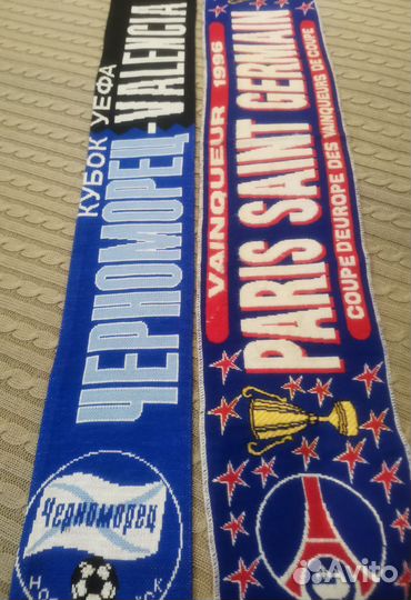 Шарфы футбольные фанатские
