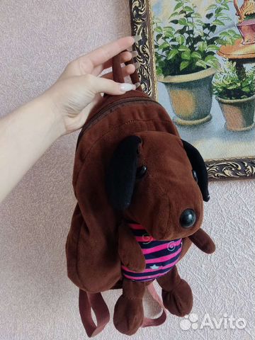 Рюкзак, детский