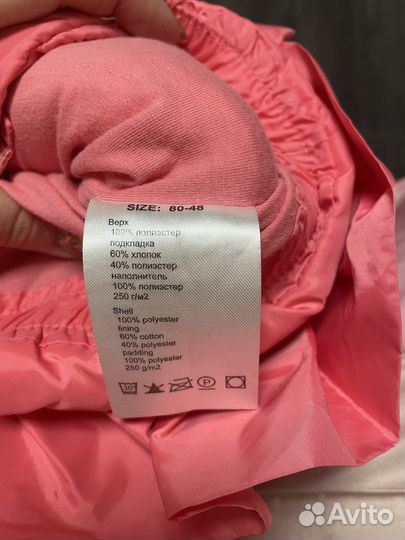 Куртка демисезонная для девочки 80