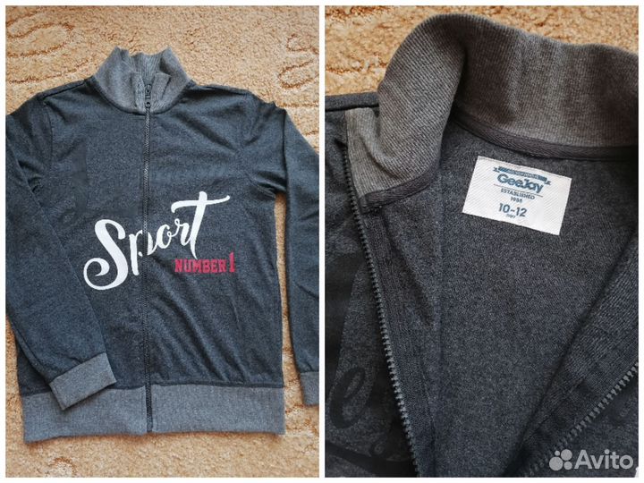 Пакет вещей на мальчика р.146-152