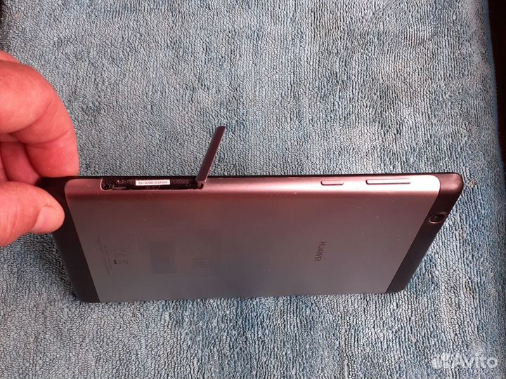 Huawei mediapad t3 7