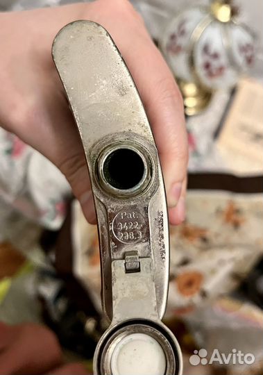 Фляга редкая винтаж Германия AHS