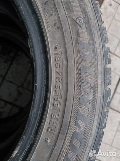 Dunlop DSX-2 185/65 R15