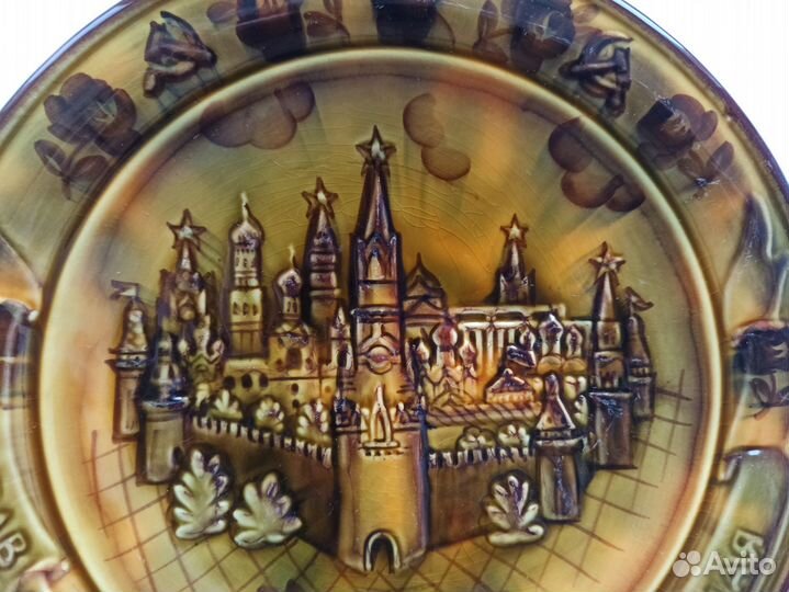 Настенная тарелка. Москва. Столица. Зик. Конаково