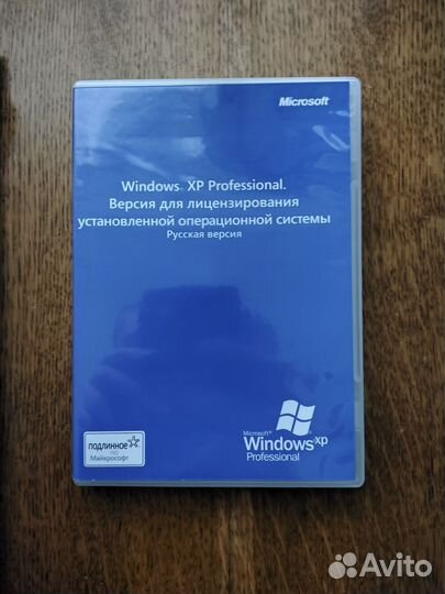 Диск Windows XP, неиспользованный
