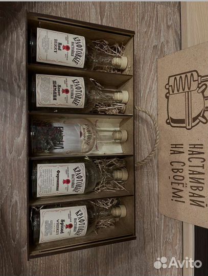 Набор для создания настоек в подарочной коробке