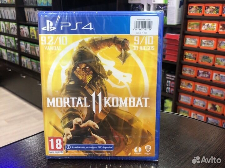 Mortal Kombat 11 (PS4)