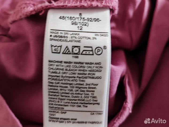 Шорты Gap, размер 48, новые с ярлыками