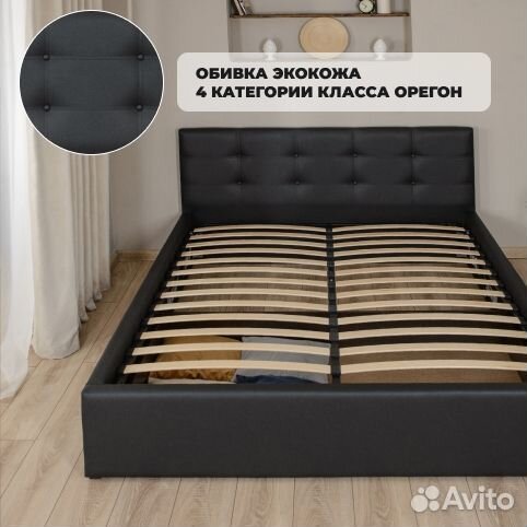 Кровать 160х200 черная Роза