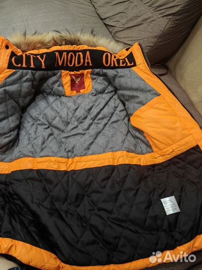 Куртка детская зимняя для мальчика 110