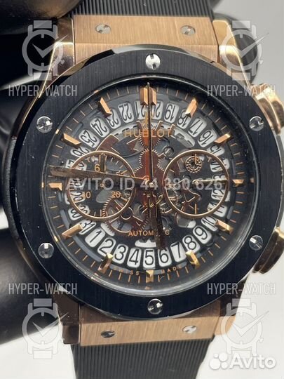 Часы Hublot Classic Fusion Chronograph 42mm