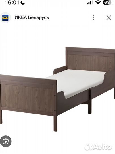 Кровать бу