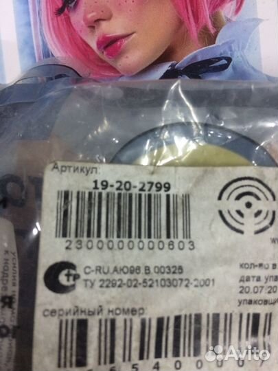 Сайлентблок заднего рычага нижний