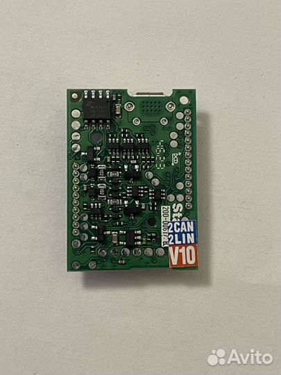 Starline 2can2lin модуль