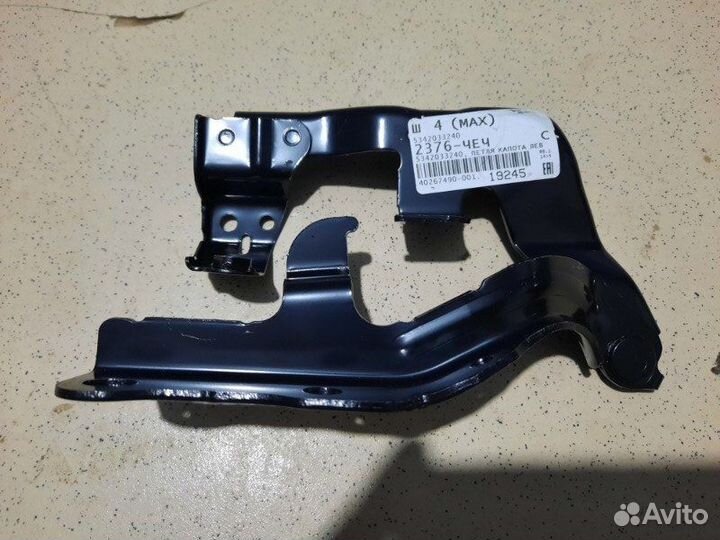 Петля капота передняя левая Toyota Camry V50-5