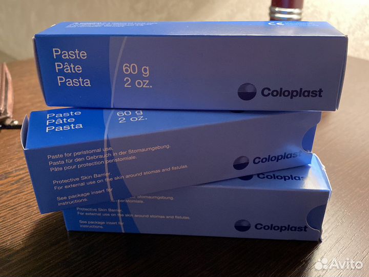 Средства гигиены