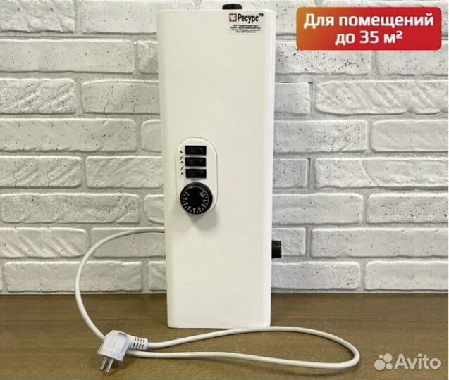 Котел электрический 