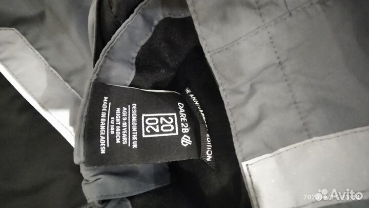 Куртка осенняя на мальчика 140 см