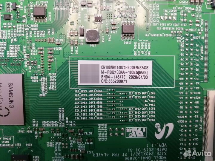 Bn41-02696a-011 от монитора c24rg50fq