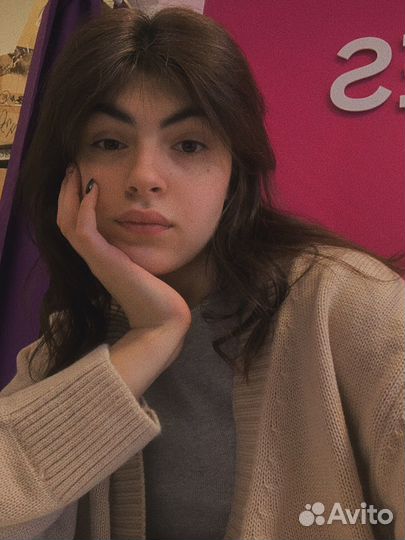 Продавец администратор