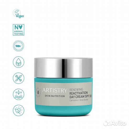 Антивозрастная косметика от Амвэй. Amway