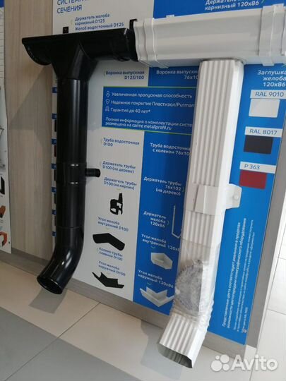 Металлочерепица мп Ламонтерра-X 0,5мм